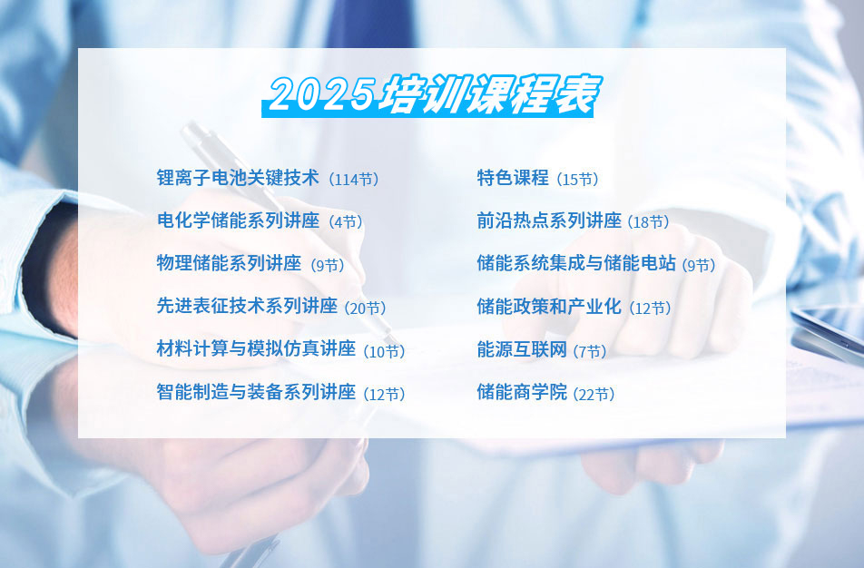 溧阳深水科技咨询有限公司[官网]