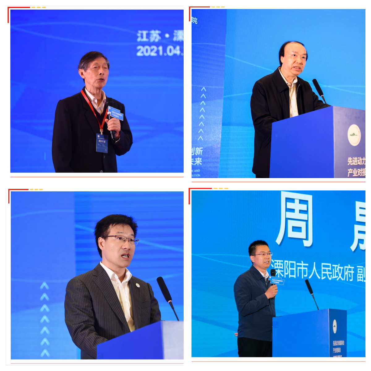 图怪兽_8b5aa5c794743cc166746cc4984074c4_91255