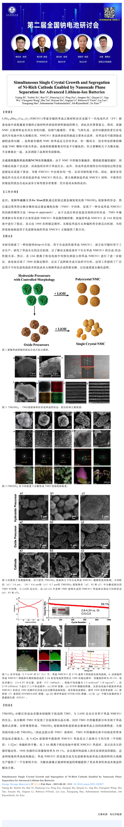 CleanShot 2023-09-06 at 10.29.44@2x_400x2663