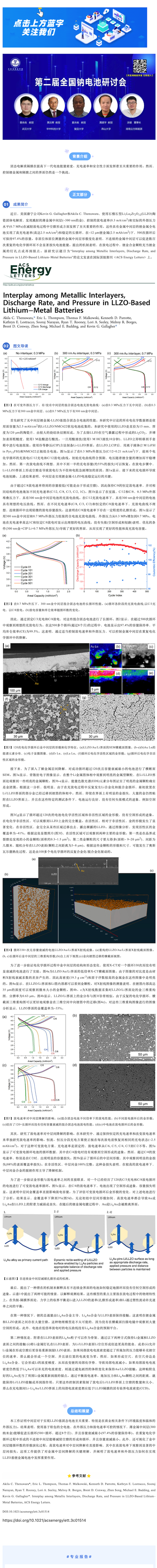 CleanShot 2023-09-13 at 09.52.14@2x_400x3995