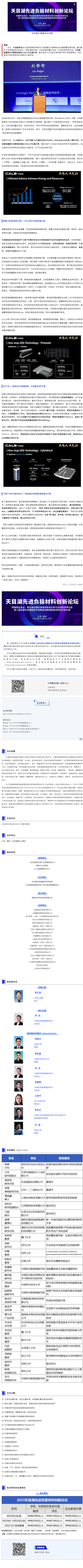 CleanShot 2023-09-19 at 14.01.15@2x_300x5644