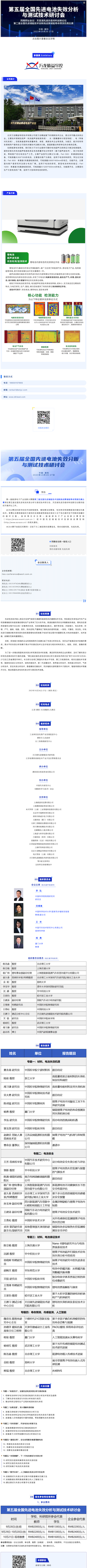CleanShot 2023-09-19 at 14.10.39@2x_300x5331