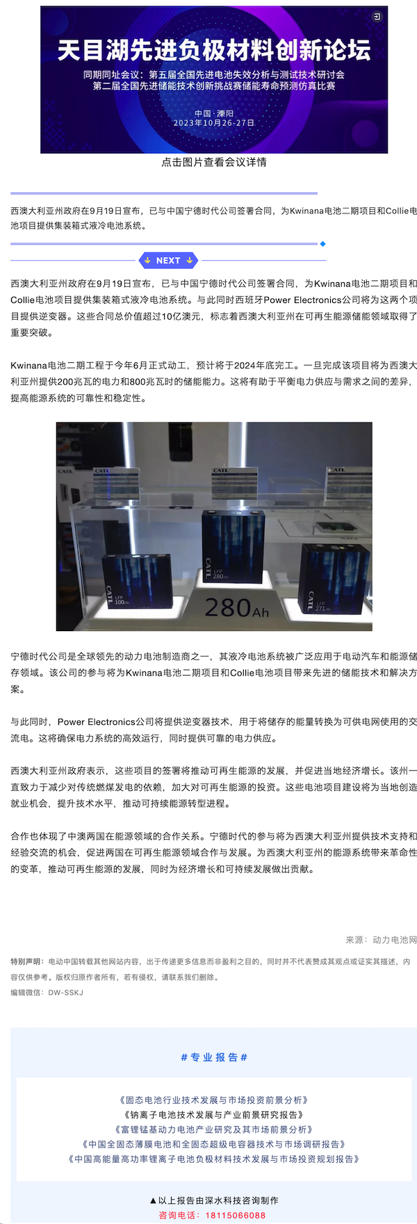 CleanShot 2023-09-25 at 14.42.03@2x_600x1761