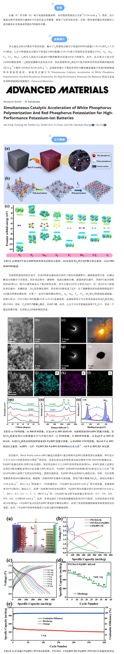 CleanShot 2023-10-30 at 14.29.21@2x_400x2104