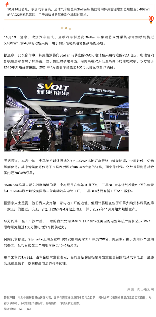 CleanShot 2023-10-30 at 15.17.09@2x_500x1015