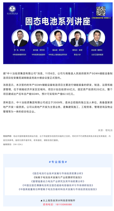 CleanShot 2023-11-13 at 15.02.26@2x_400x739