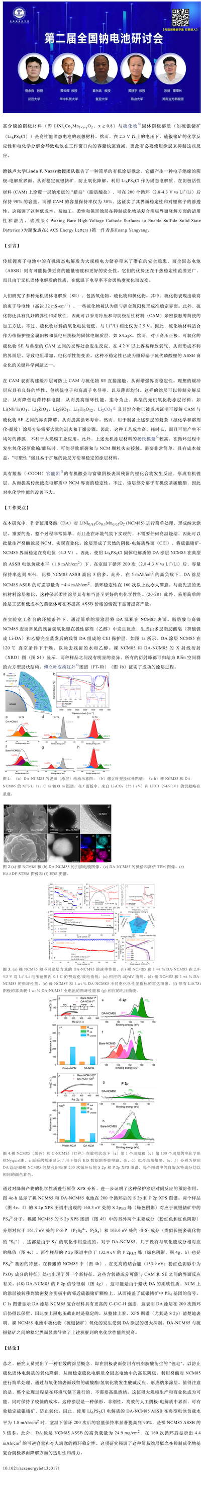 CleanShot 2023-11-13 at 15.13.09@2x_400x2960