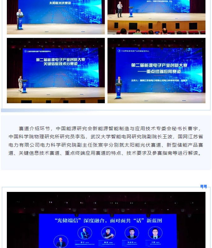screen_09